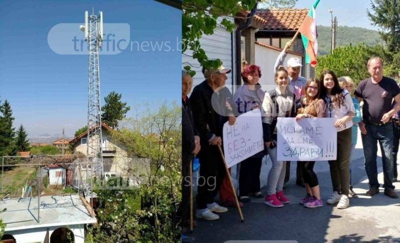 В Белащица скочиха срещу мобилен оператор, вдигнал антена в двора на пловдивчанин