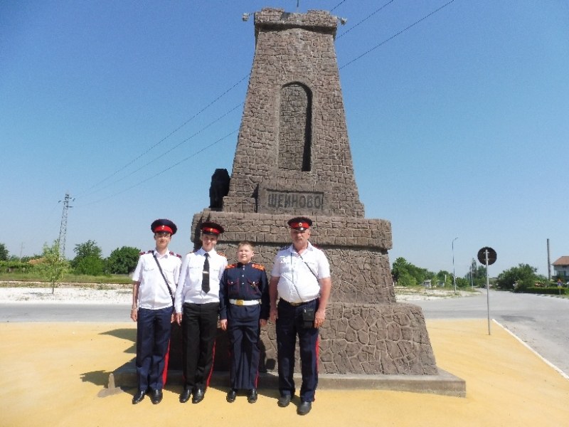 Руски кадети посетиха Стамболийски