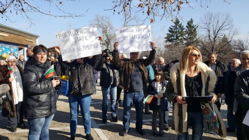 Перущинци протестират! Такса “Смет“ скача почти двойно