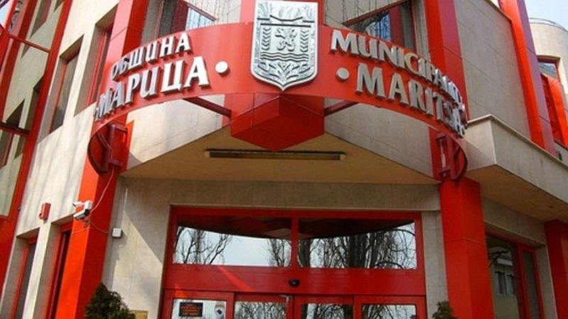 Община “Марица“ отбелязва юбилея си с тържествена сесия утре
