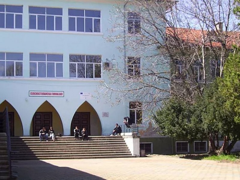 Селскостопанската гимназия в Садово с 93-ма стипендианти