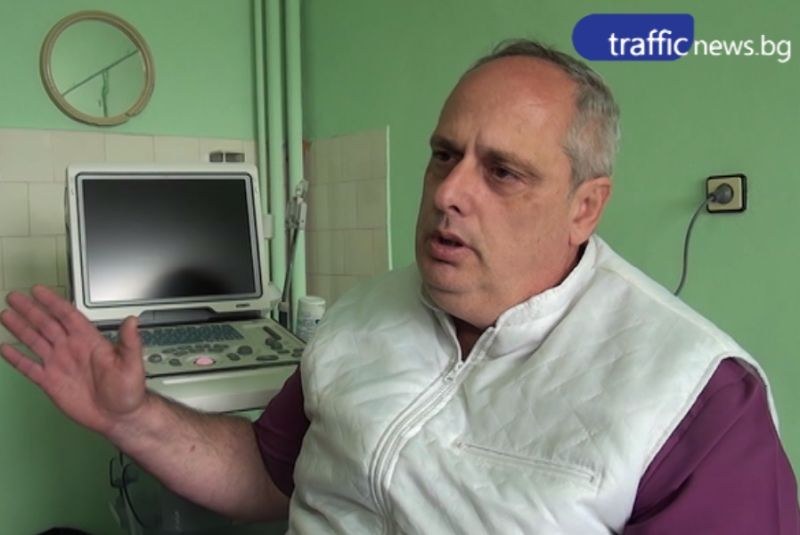 За първи път от 27 години: Апарат открива коварни болести в Карлово ВИДЕО
