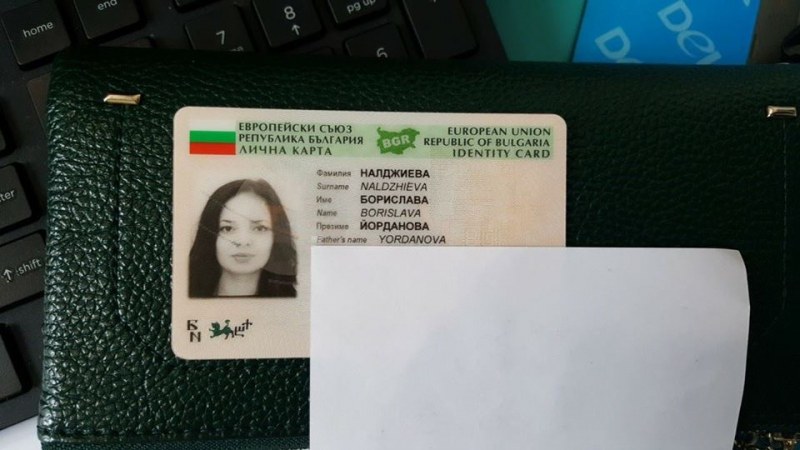 Намери се притежателката на изгубеното портмоне в Пловдив