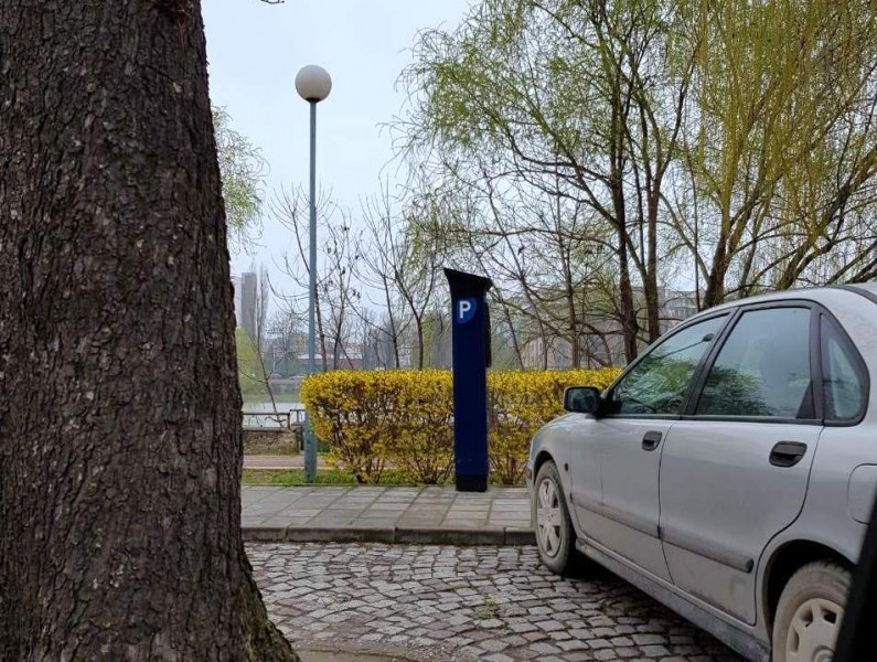 Четири дни безплатно паркиране в Пловдив