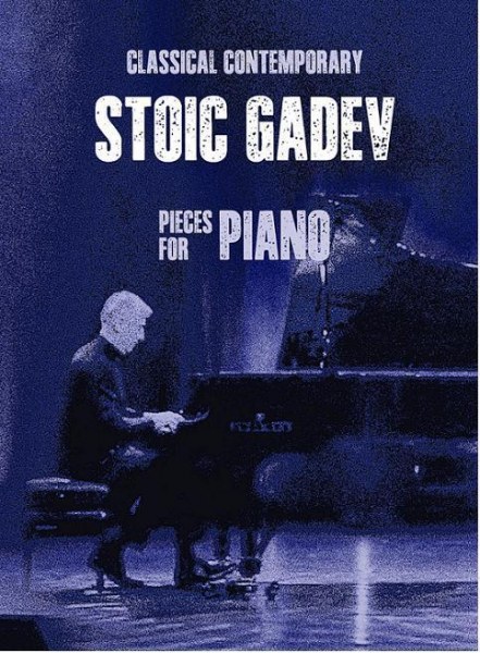 Нотна книга за пиано на пловдивчанин чупи основите на класическата хармония