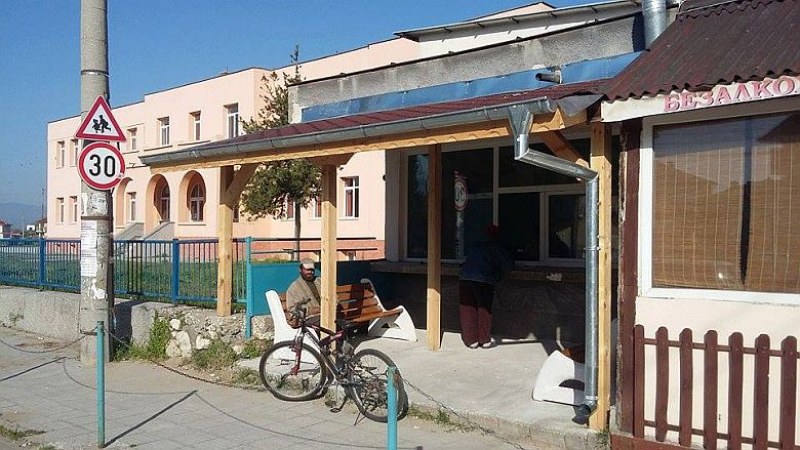Ремонтираха пощенската станция в Стамболийски СНИМКИ