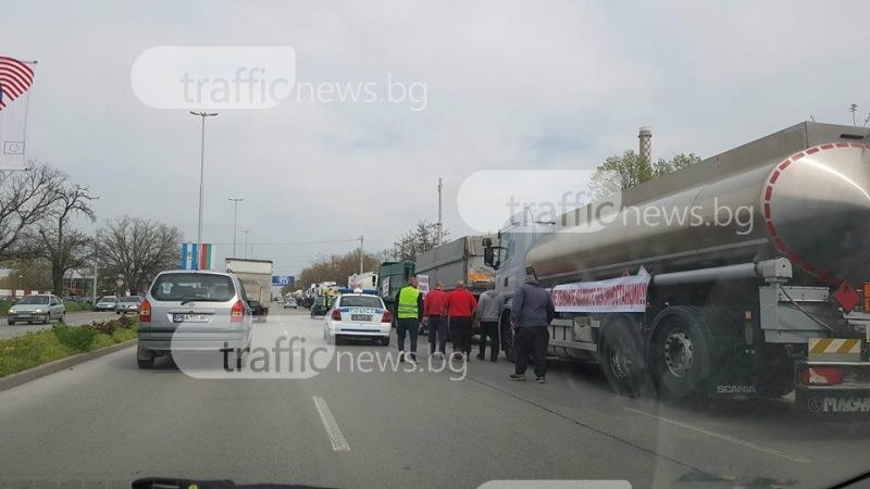 Пловдивски търговци на гориво предупреждават за шоково поскъпване