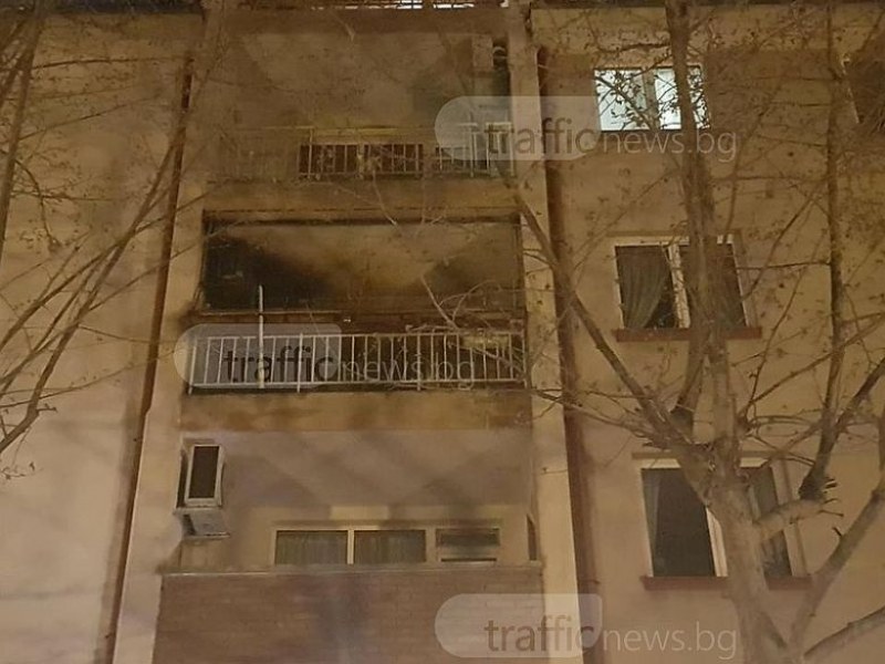 Пожар лумна в центъра на Пловдив, двама пострадаха СНИМКИ