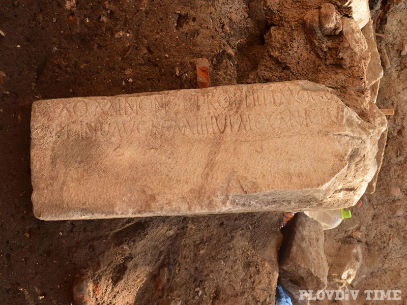 Отново ценна находка в Пловдив! Надпис за император Диоклециан и две масивни сгради проучват археолозите