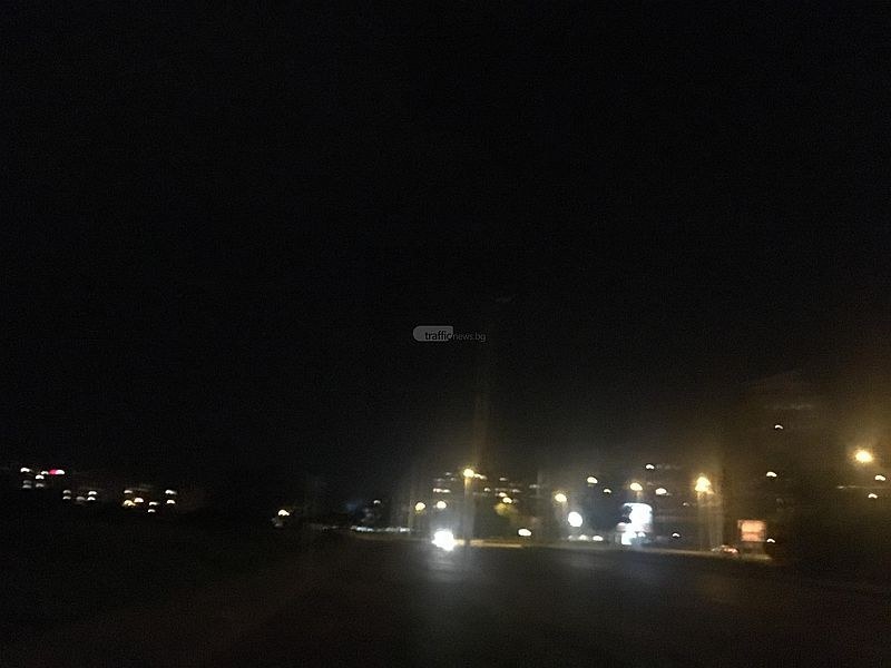 Втора вечер булевард „Освобождение“ е без осветление