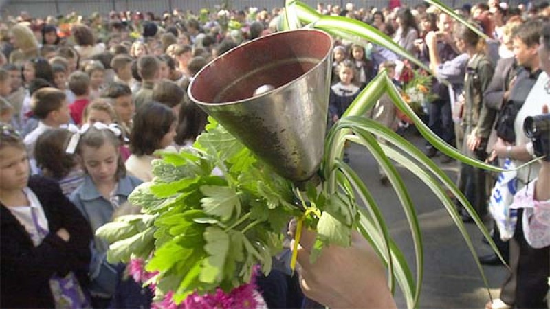 Записваме първолаците на училище с онлайн заявления