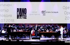 germanski-virtuozi-meriat-sili-piano-425.jpg