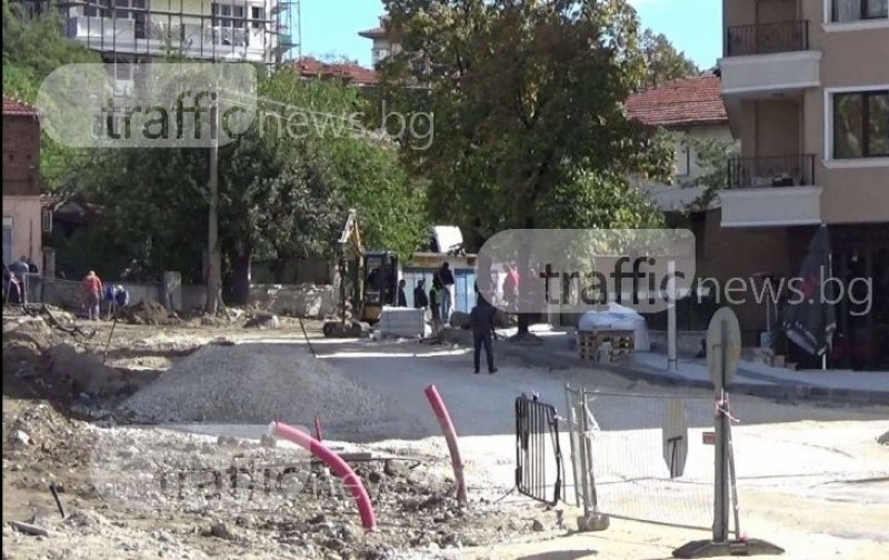 Започва преобразяване на 34 жилищни зони в центъра на Пловдив