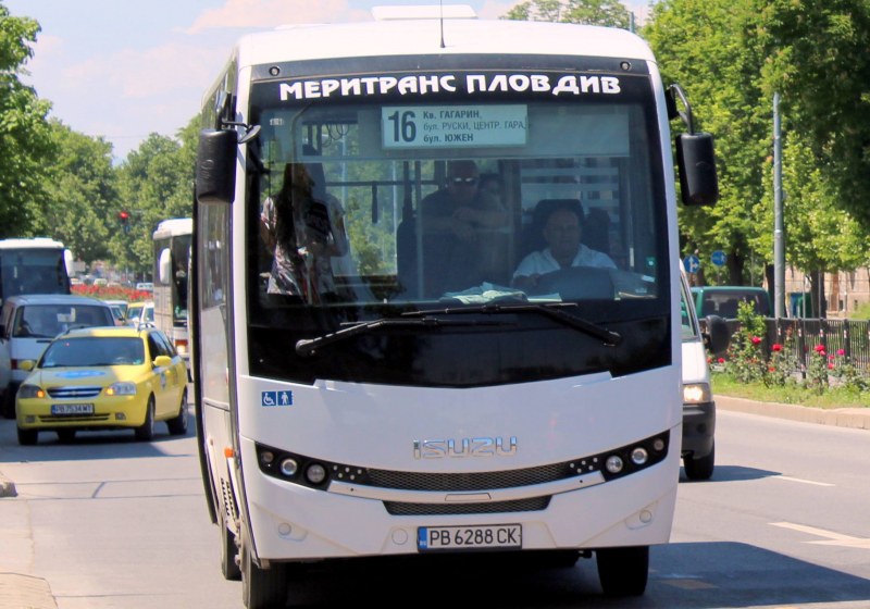 Затварят пловдивски булевард, променя се маршрута на две автобусни линии