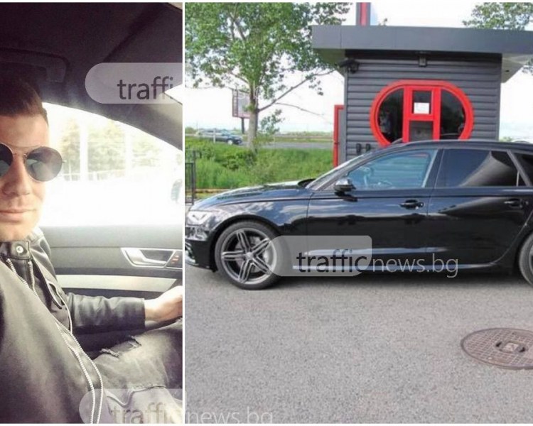 Откраднаха колата на известен футболист в център на Пловдив СНИМКИ