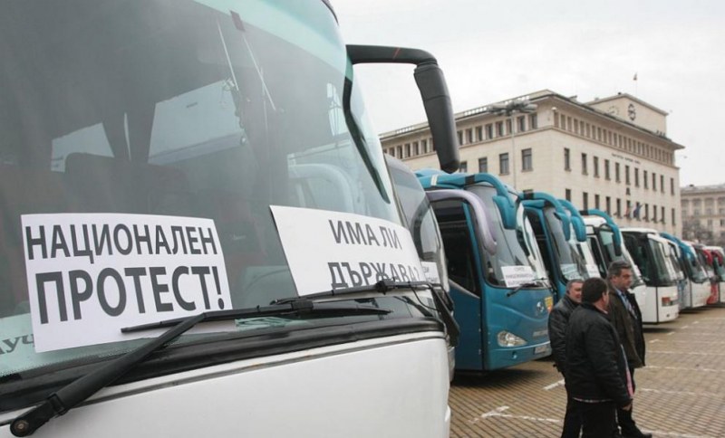 Протестно шествие затруднява движението в Пловдив