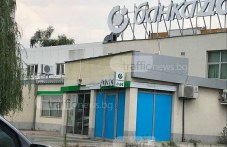 Запечатаха мястото на взривения банкомат, издирват крадците zapechataha-miastoto-vzriveniia-068.jpg