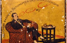 reklamata-predi-100-godini-smeshna-i-051.jpg