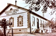 vremeto-kogato-plovdiv-e-proizvezhdal-201.jpg
