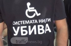 moshenitsi-nadianaha-chernite-flanelki-277.jpg