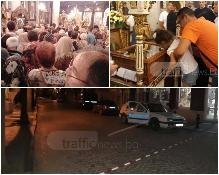 Размирици в храм в Пловдив! Напрежението ескалира след 2 часа закъснение СНИМКИ
