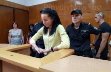 skandal-sadebnata-zala-gabriela-ostava-489.jpg