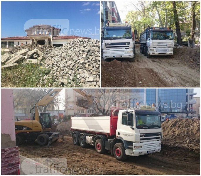 Пълен абсурд! Фирма май си взе тонове павета от „Руски” и „6 септември”, пусна ги за продажба СНИМКИ
