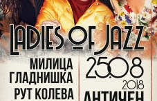 zhenskata-sila-dzhaza-kameliia-todorova-392.jpg