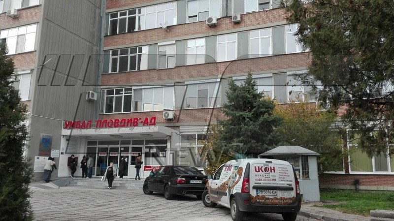 Раздават 50 килограма риба за Св. Пантелеймон в УМБАЛ Пловдив