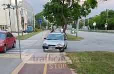 sblasakat-tsivilizatsiiteprishaletsat-167.jpg
