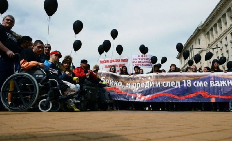 Родителите на хора с увреждания от Пловдивско подкрепят националния протест днес