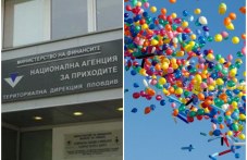 iznenada-plovdivchanin-neobichaen-176.jpg