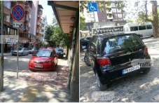 parkiraneto-vasil-aprilov-anarhiia-bez-567.jpg