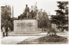 podvigat-gyuro-mihailov-i-negovite-959.jpg