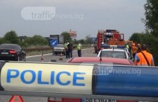 ustanoviha-samolichnostta-dve-zhertvite-308.jpg