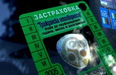 plovdivskiiat-upravitel-olimpik-patova-707.jpg