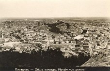 trihalmieto-plovdiv-hiliadoletna-827.jpg