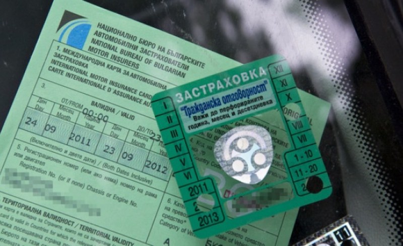 Дават гратисен период на шофьорите с Гражданска отговорност от „Олимпик“