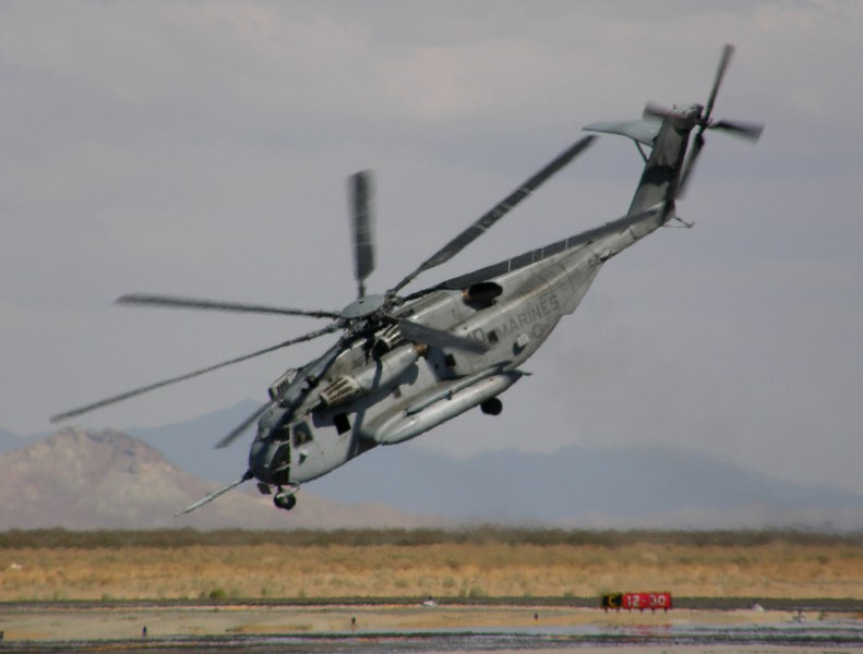 Военна полиция ще разследва инцидента с хеликоптер край Стамболийски