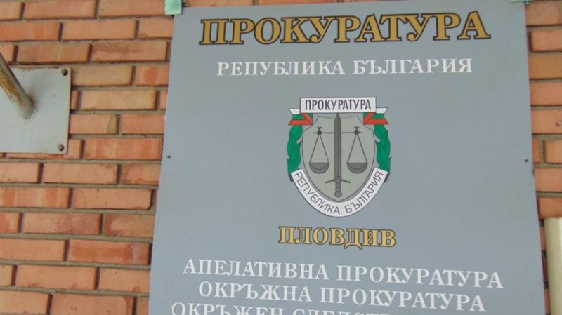 Разкриха престъпления с цигари без бандерол и пране на пари в Пловдив