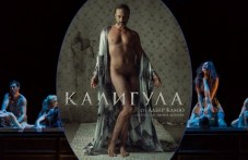 kaligula-se-mesti-antichniia-teatar-dom-510.jpg