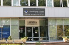 mnimi-napadzhii-razprashtat-meili-iskat-062.jpg