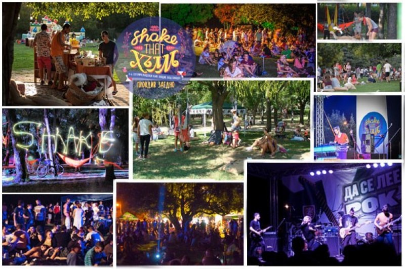 Фестивалът Shake That Хълм превръща Младежкия хълм в зона за забавления
