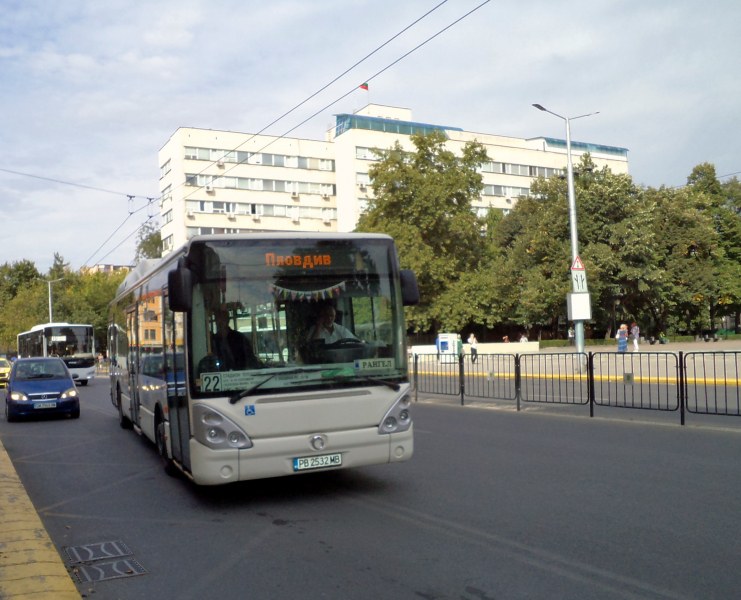 Променят движението заради празненствата в Пловдив днес