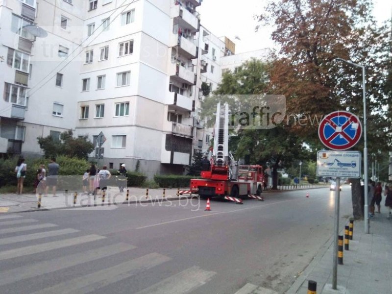 Забравен котлон вдигна на крак пожарната в Пловдив СНИМКИ и ВИДЕО