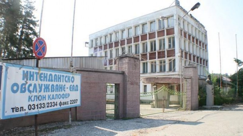 Каракачанов реже лентата на обновена производствена база в Калофер