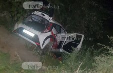 sluzheben-avtomobil-poletia-reka-242.jpg