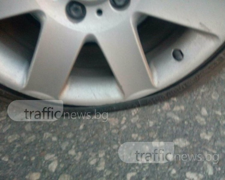 Пловдивчанин осъмна с разпрани гуми на автомобила си