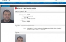 interpol-izdirva-malkata-birma-chervena-266.jpg