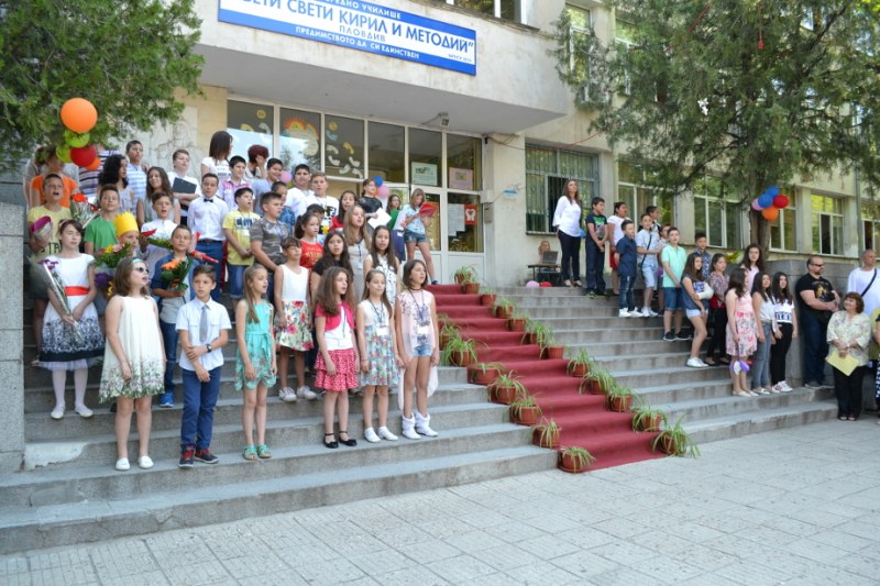 Пловдивско училище стартира програма за адаптация и приобщаване на кандидат- първолаците